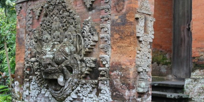 Que faire à Ubud
