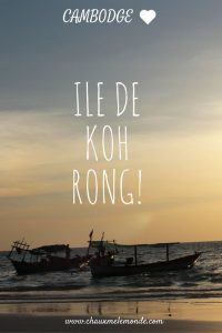 Cambodge ile de Koh Rong