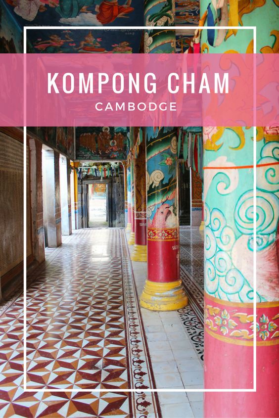 Kompong Cham