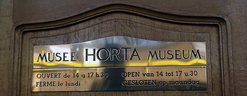 Musée Victor Horta