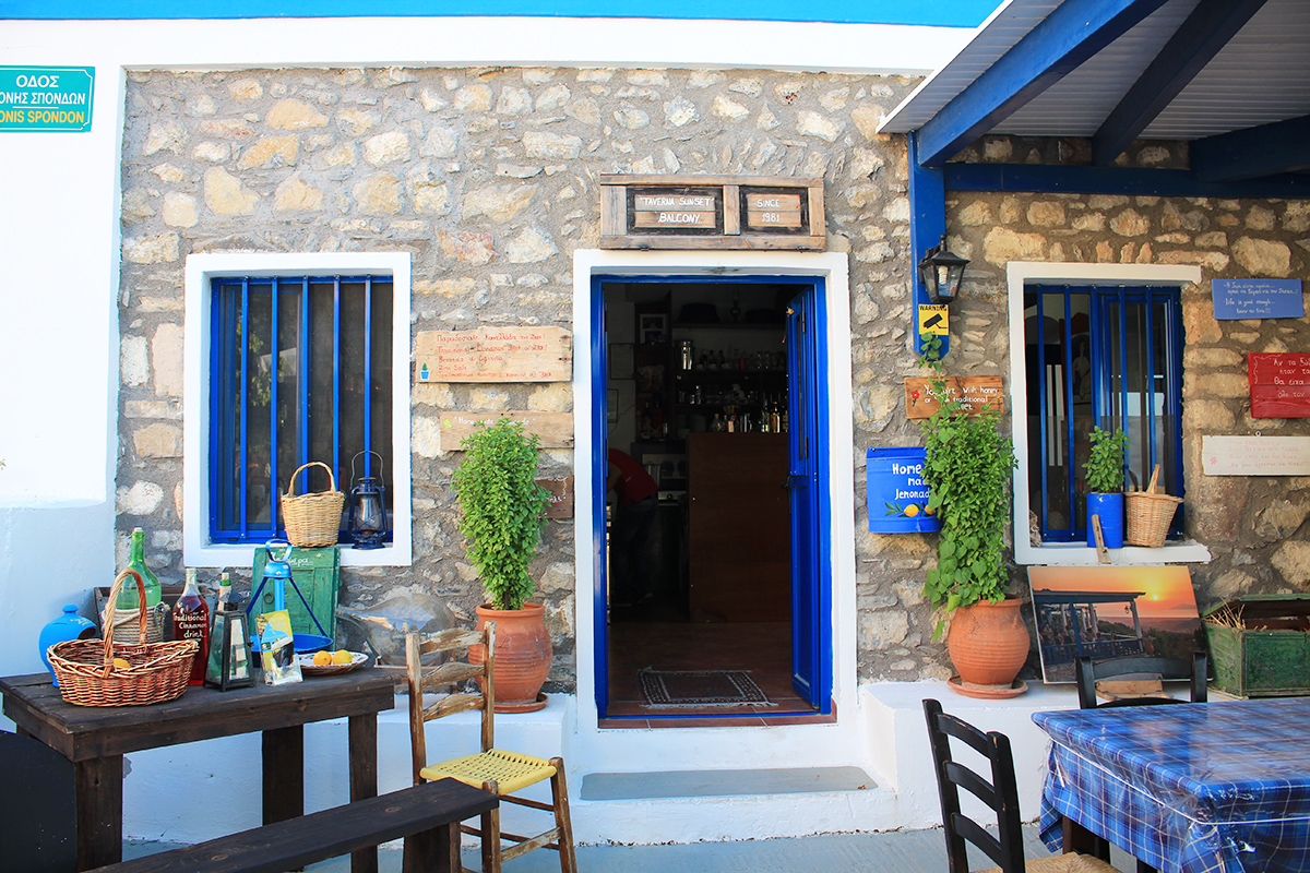 Kos restaurant à Zia