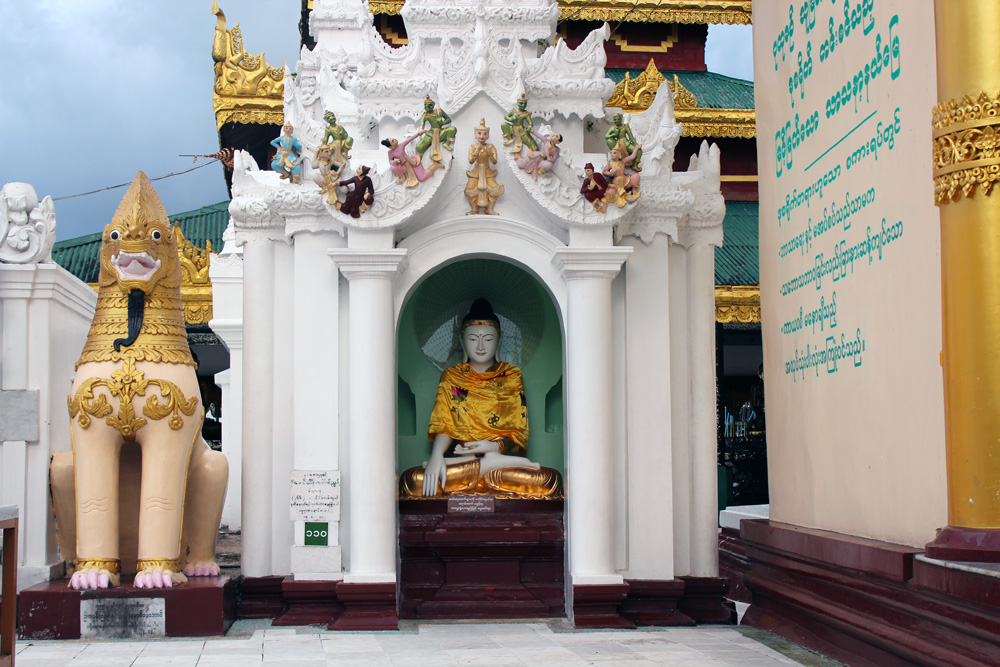 Pagode de Shwedagon Yangon