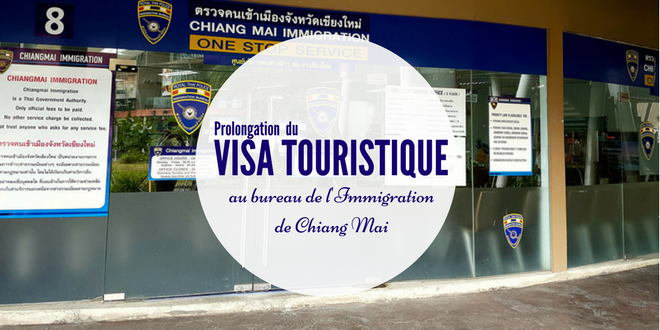 Bureau de l'Immigration de Chiang Mai